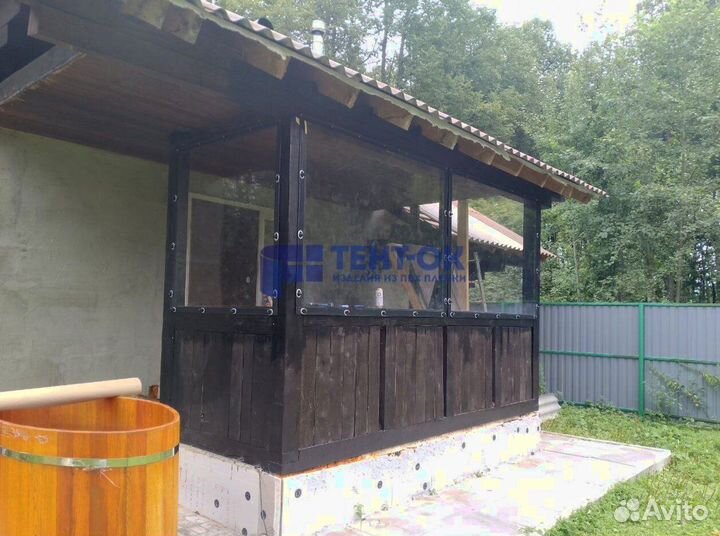 Жидкие окна