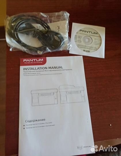 Лазерное мфу Pantum M6500W