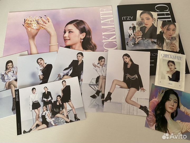 Альбом итзи