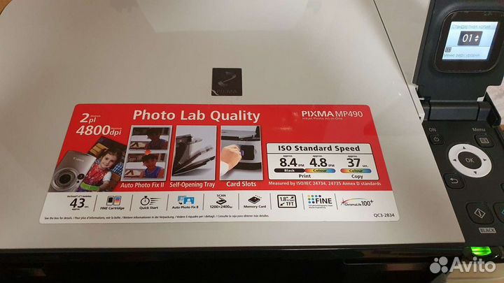 Принтер цветной