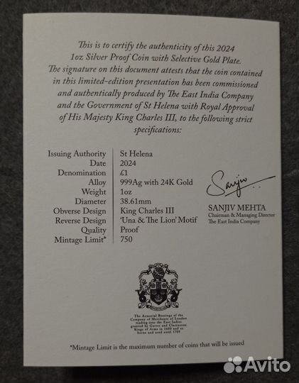 Монета О. Святой Елены 2024 Уна и лев Серебро