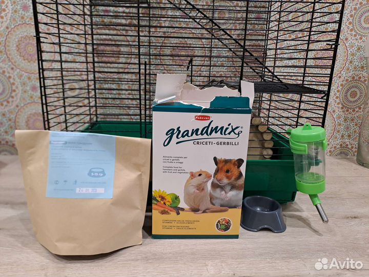 Клетка для грызунов бу