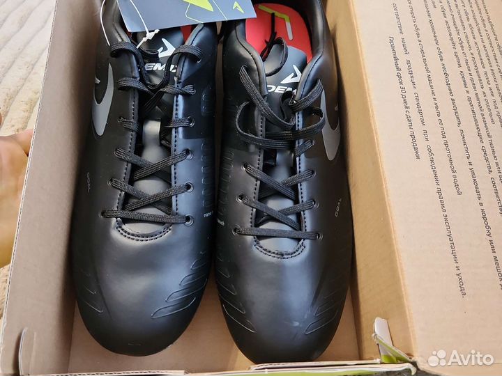 Футбольный буцы 45