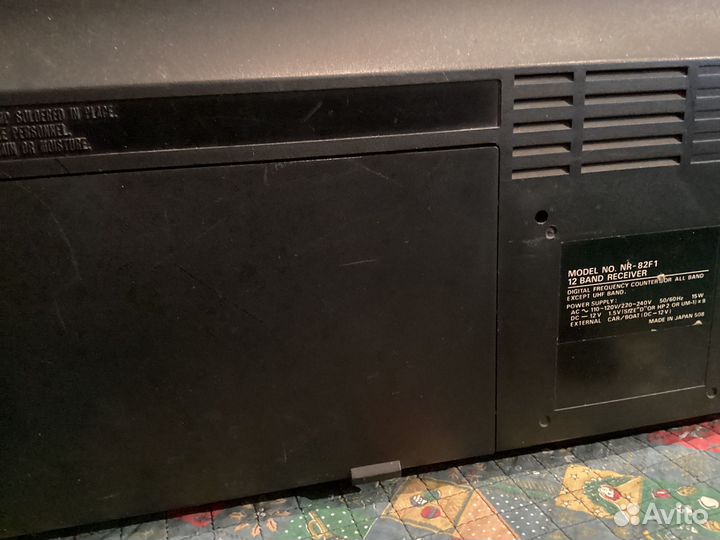 Радиоприемник Mark NR82F
