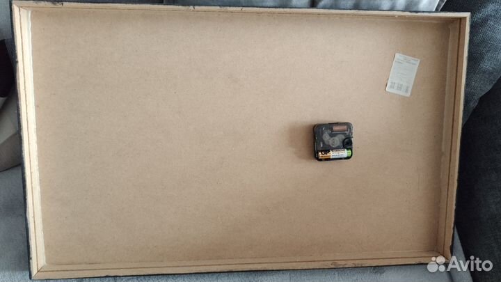 Часы настенные