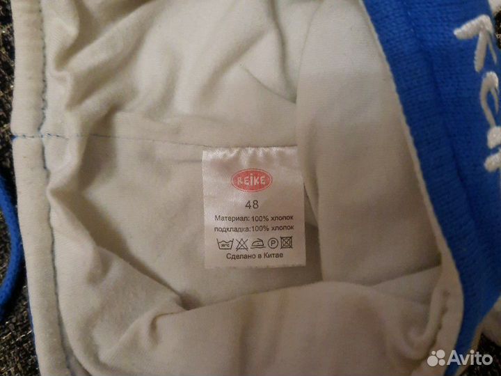 Детская шапка Lassie, Reike, шапка-ушанка