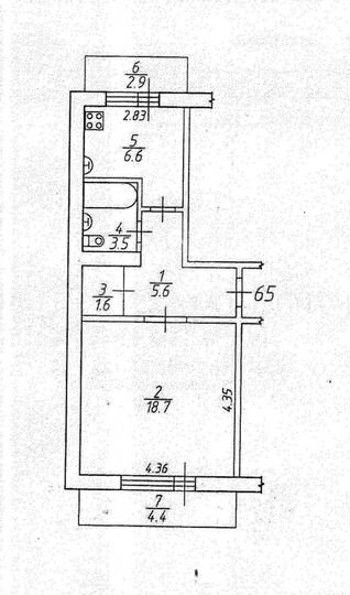 1-к. квартира, 35,8 м², 9/9 эт.