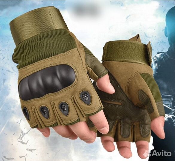 Перчатки тактические беспалые страйкбол