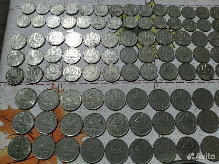 Монеты СССР