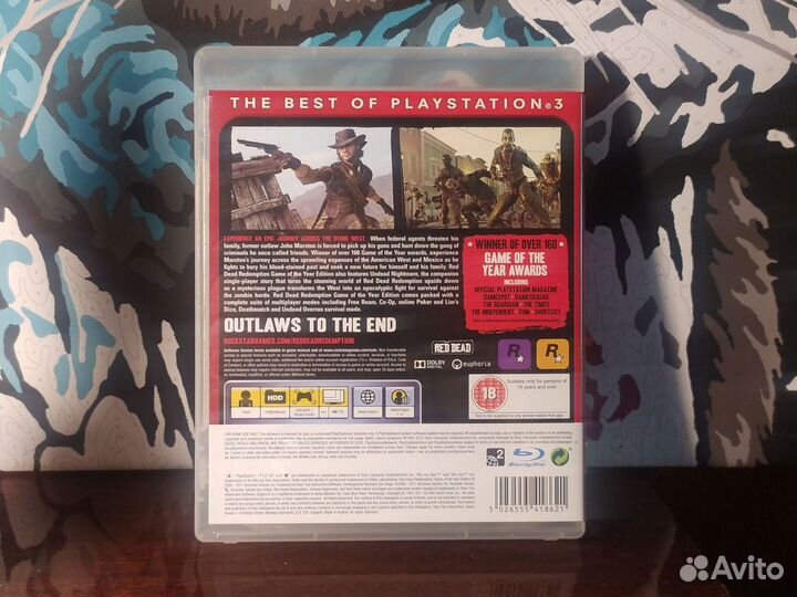 Red dead redemption gotye ps3