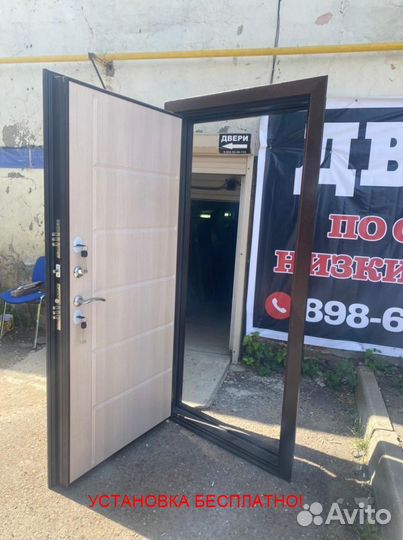 Дверь входная с установкой