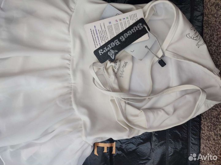 Купальник гимнастический с юбкой