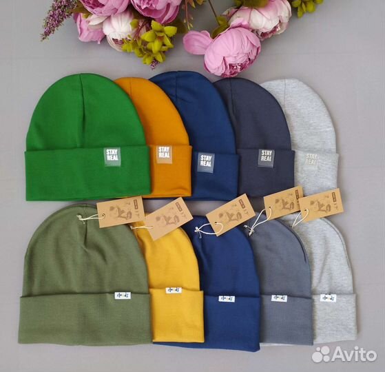 Шапка детская новая 1-3 года