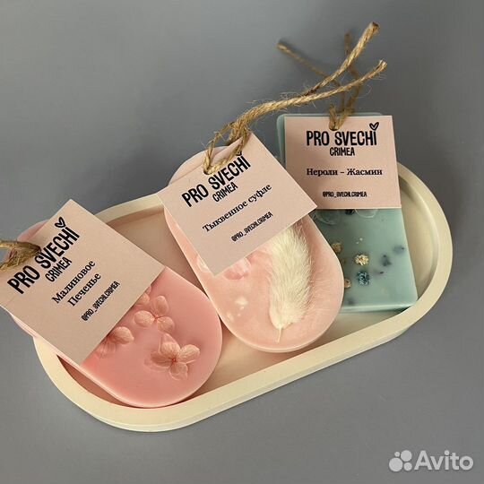 Ароматическое саше ручной работы