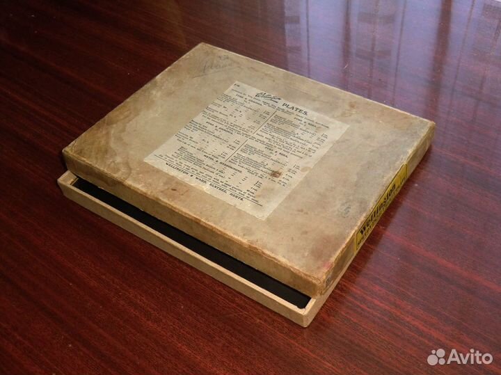 Негатив стеклянный 1890-е, Карлъ Булла