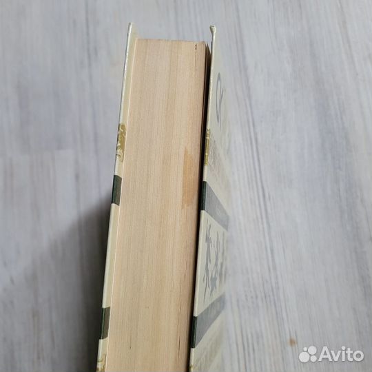 Сказки зарубежных писателей. 1986 г