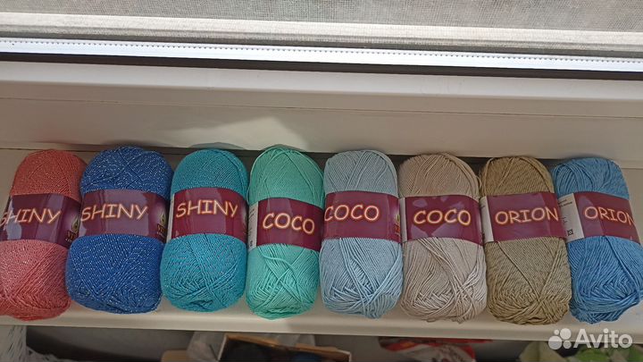 Пряжа нитки для вязания хлопок