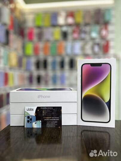iPhone 14, 128 ГБ