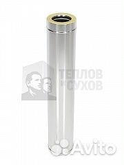 Труба для дымохода сэндвич 150х210 нерж. 430 L-1м