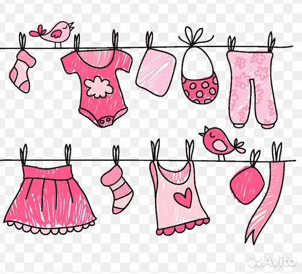 Вещи пакетом на девочку и мальчика