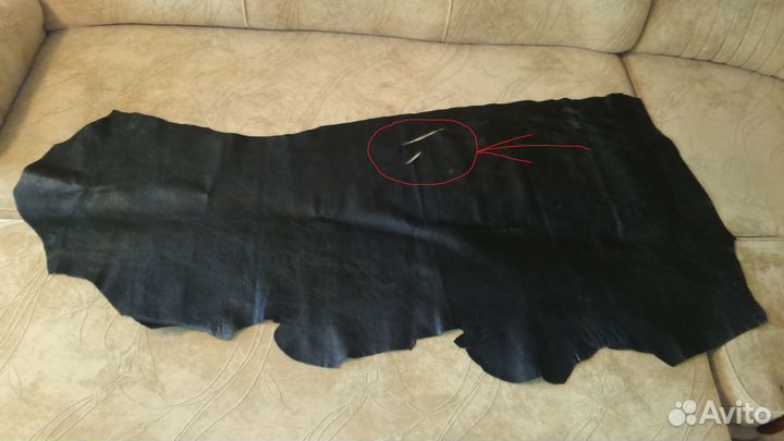 Кожа натуральная