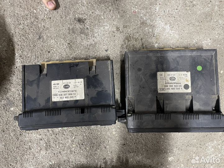 Продм запчасти на audi