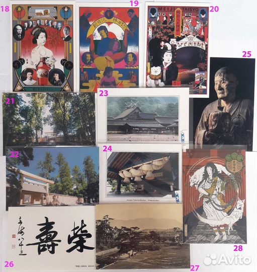 Значки и пины, открытки, статуэтки из разных стран