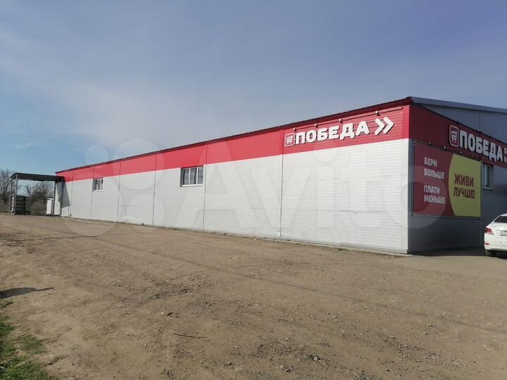 Торговая площадь, 700 м²
