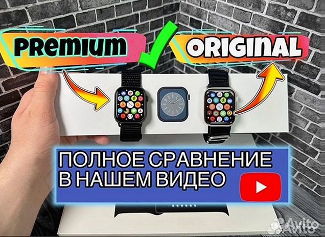 Apple watch 8 45 mm (amoled/версия 2gen )