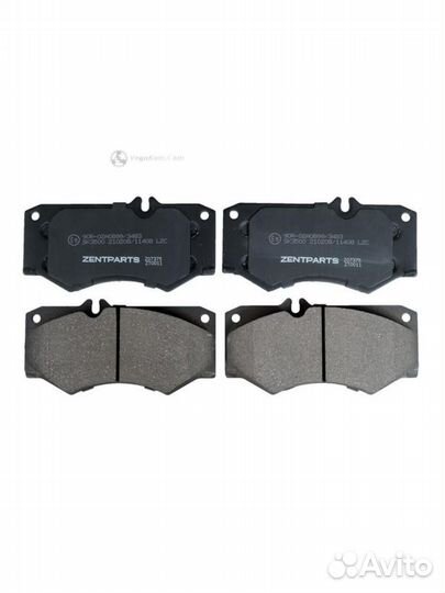 Колодки передние Mercedes 207D-510D Z07375
