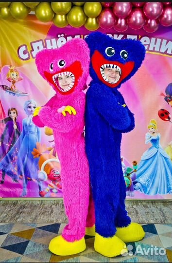 Профессиональные аниматоры. Студия.Пенное шоу