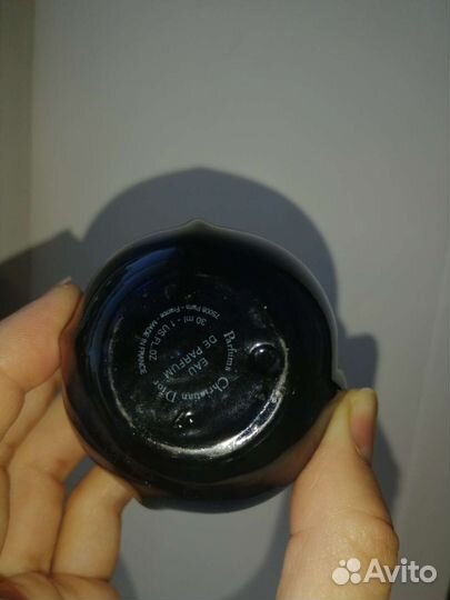 Midnight poison dior