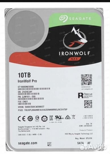 Seagate IronWolf Pro (ST10000NE0008) 10 tб