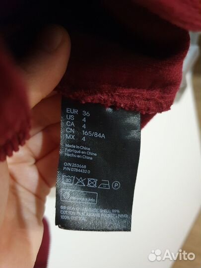 Сарафан hm вельветовый