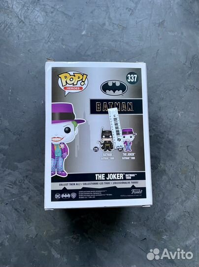 Funko pop batman 337