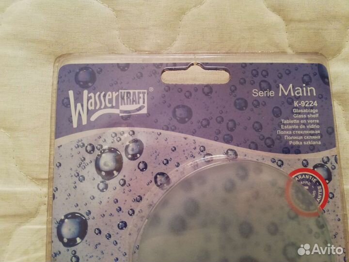 Полка в ванную, стекло