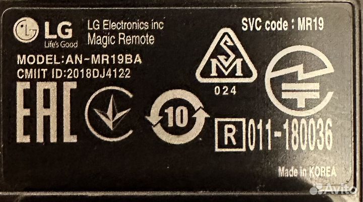 Пульт LG AN-MR19BA (оригинал)