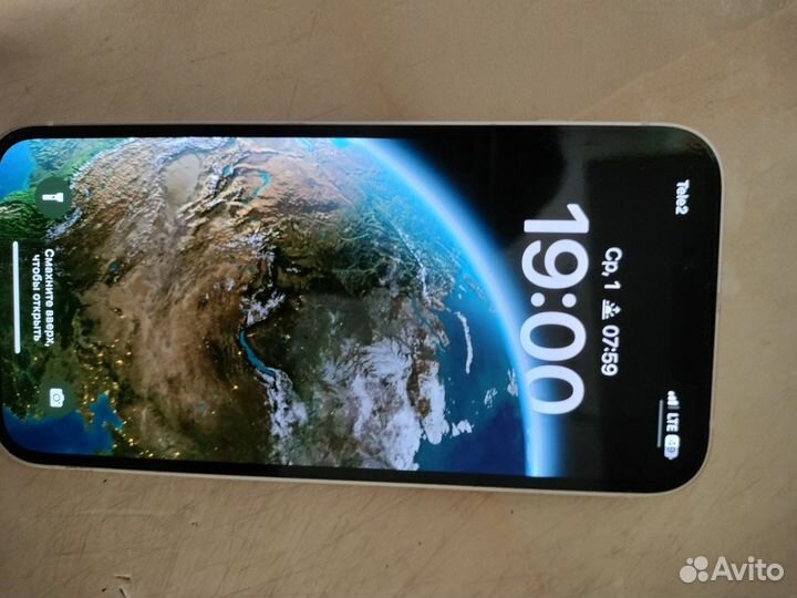 iPhone 13, 256 ГБ