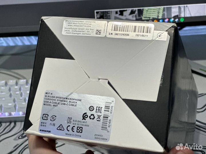 Микрофон Shure mv7