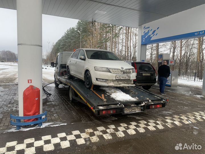 Услуги Эвакуатора 24/7 Большое Мурашкино