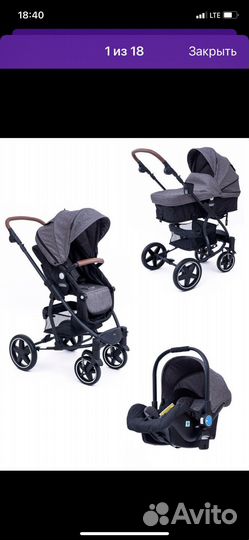 Коляска 3 в 1