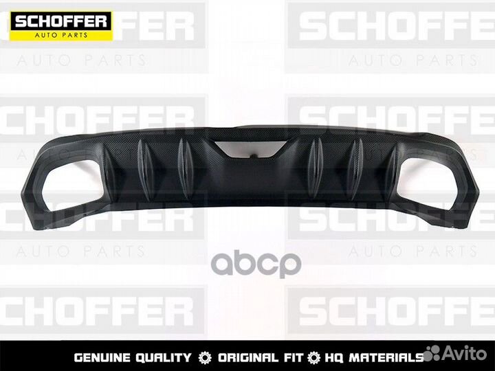 Накладка заднего бампера Geely Coolray (I 2019