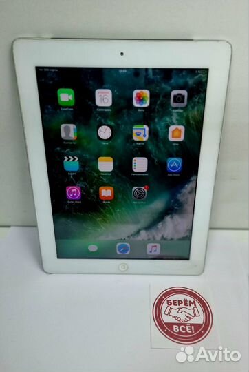 Планшет Apple iPad4 (С)(24838)