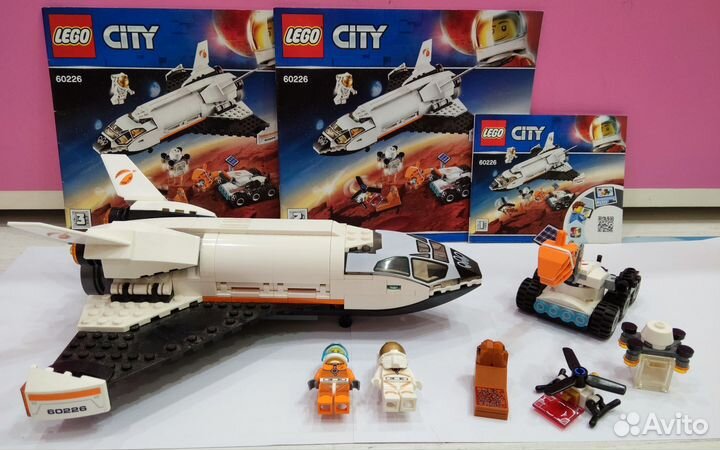 Lego City 60226 исследования на Марсе