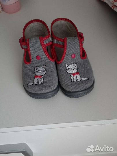 Тапочки польские