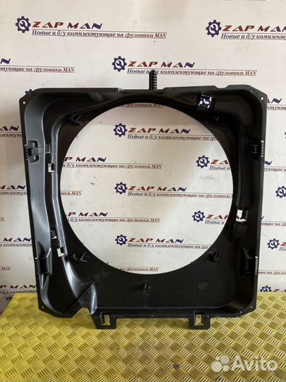 Диффузор, корпус вентилятора Man Tga Tgs Tgx