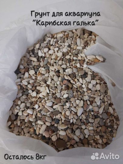 Аэратор Тетра, Замок и Грунт для аквариума