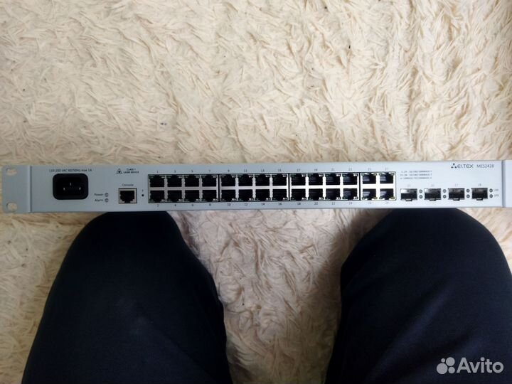 Сетевое оборудование