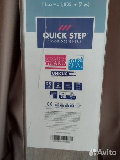 Ламинат quick step impressive IM 4663