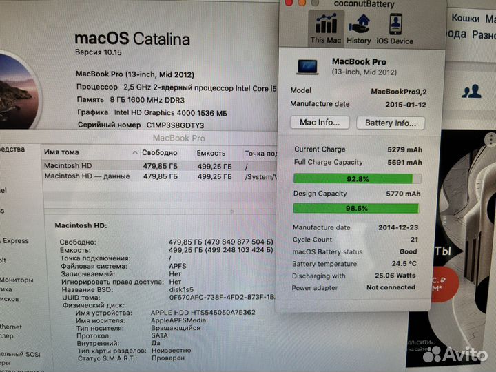 Новый Ноутбук Apple MacBook Pro 13 2012 md101ru/a